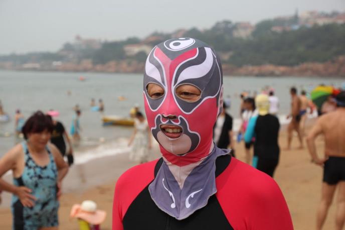 facekini-bikini-za-lice-kina-plaza-more-kupanje.jpg