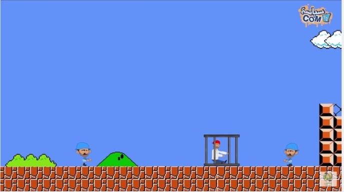 igrica-migrant-super-mario.jpg