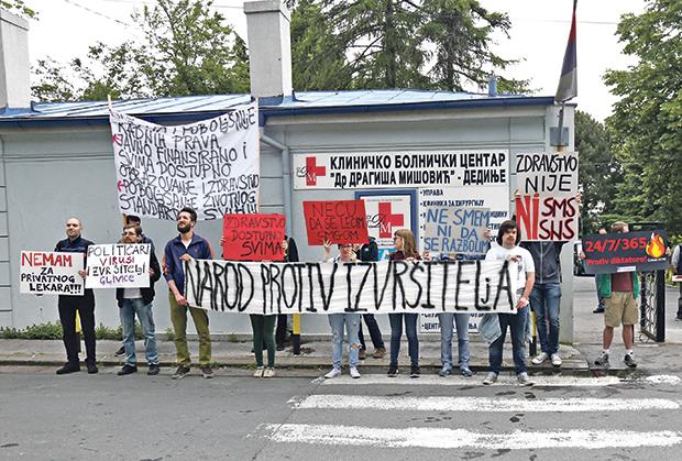 zlatibor-loncar-kbc-dragisa-misovic-imovina-zaplena.jpg