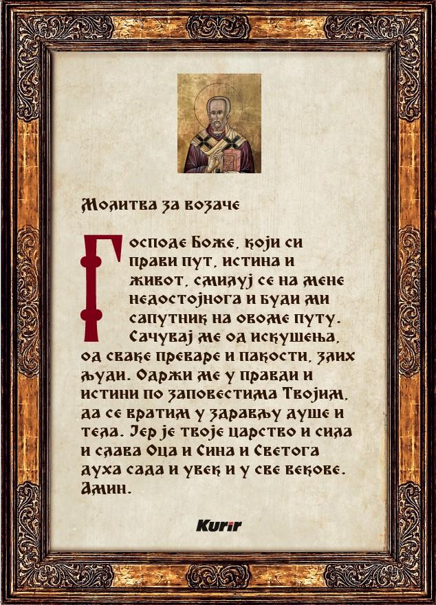 screenshot-1.jpg