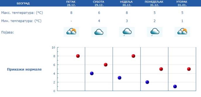 screenshot-3.jpg