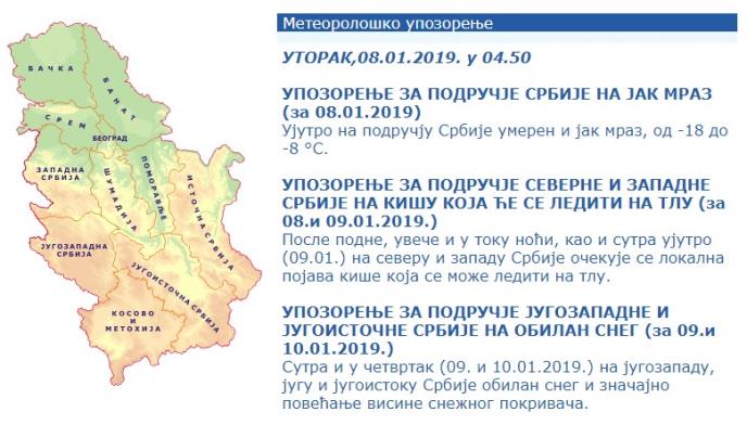 screenshot-374.jpg