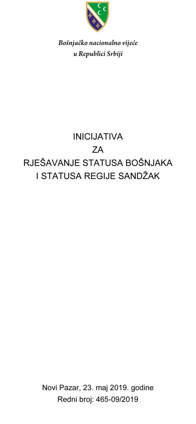 rb-465092019-inicijativa-za-rjesavanje-statusa-bosnjaka-i-sandzaka1.jpg