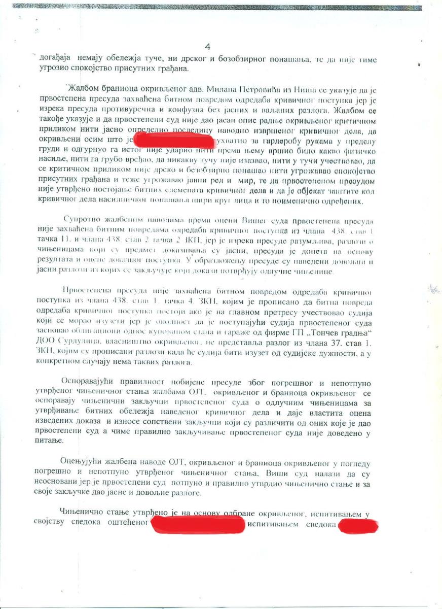 konacna-presuda-viseg-suda-novica-toncev-nasilnistvo-4.-strana.jpg
