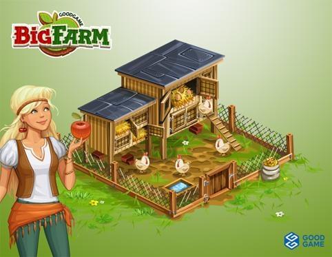 Farm